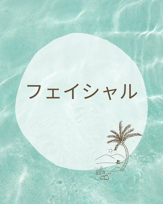 画像273