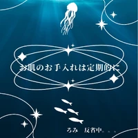 画像290