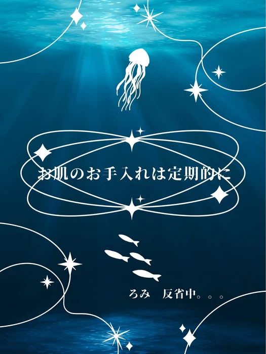 画像290