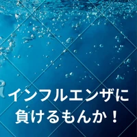 画像307
