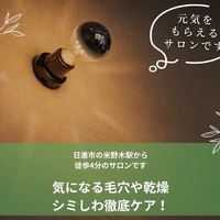 画像345