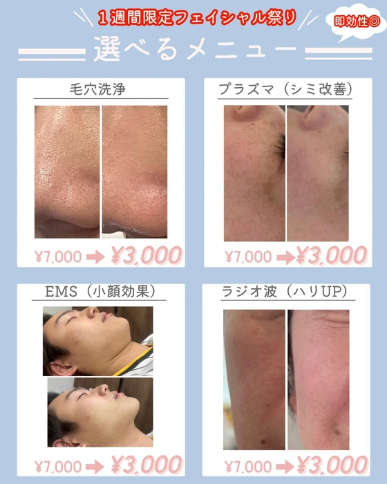 画像359