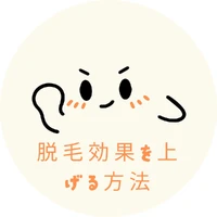画像399