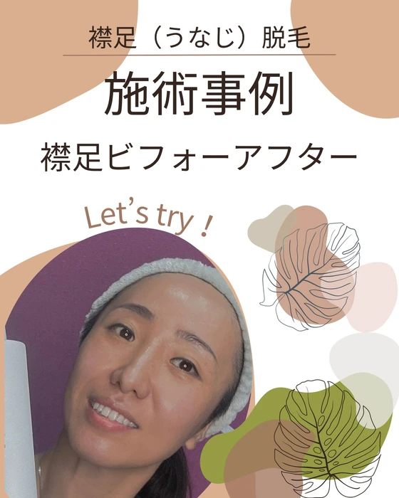 画像410