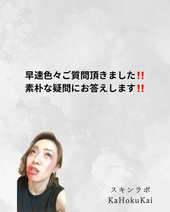 画像425