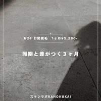画像427
