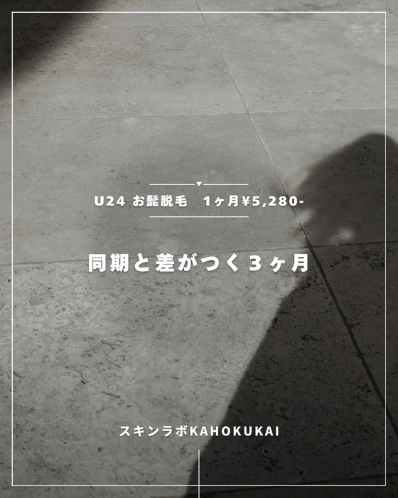 画像427