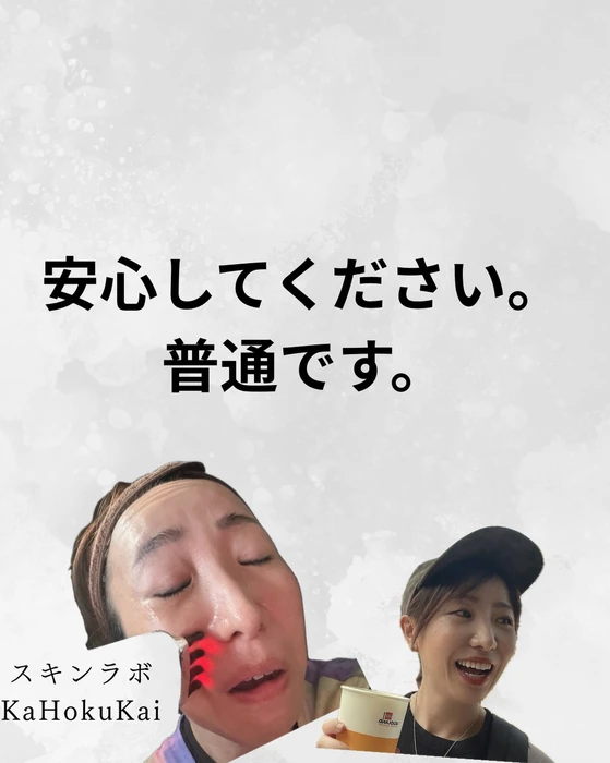 画像431