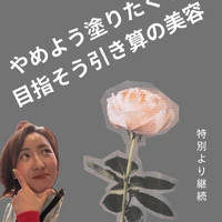 画像460