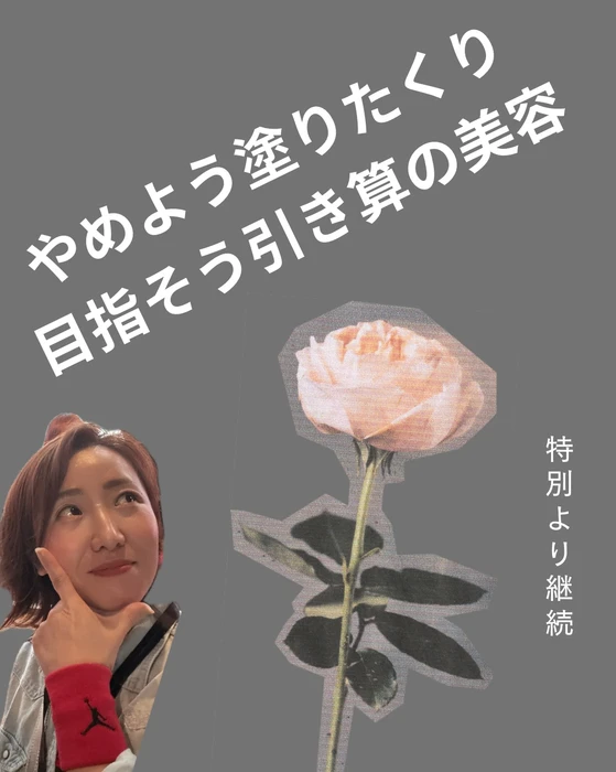 画像460