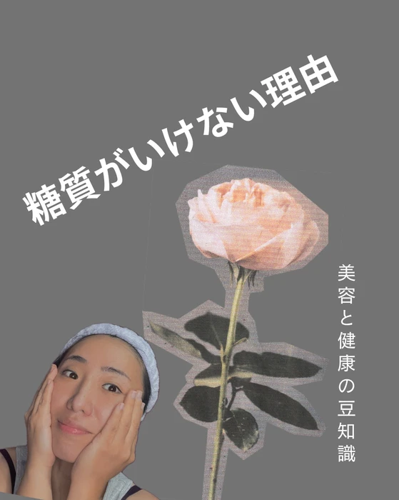 画像467