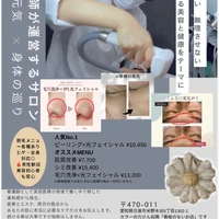 画像473