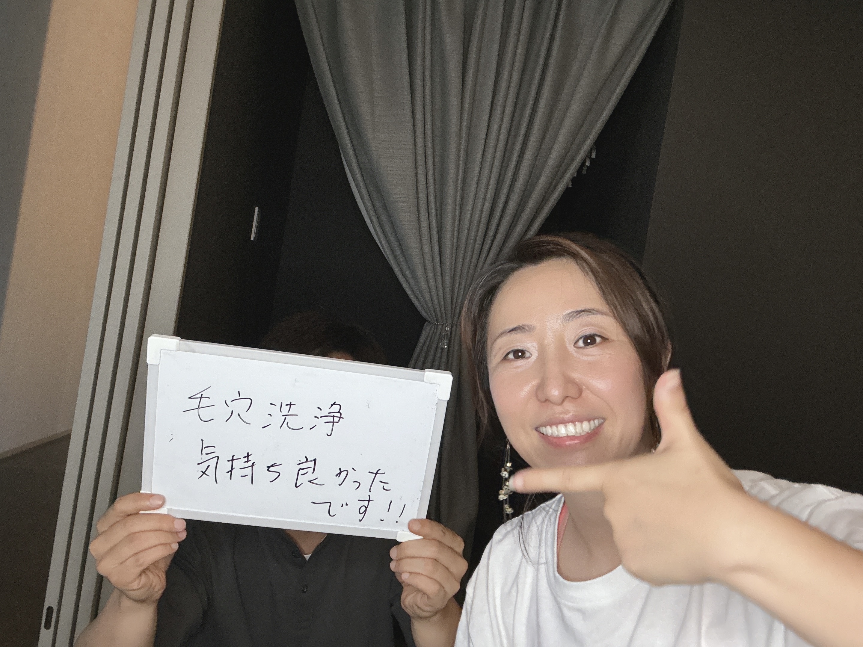 今すぐお問い合わせを！