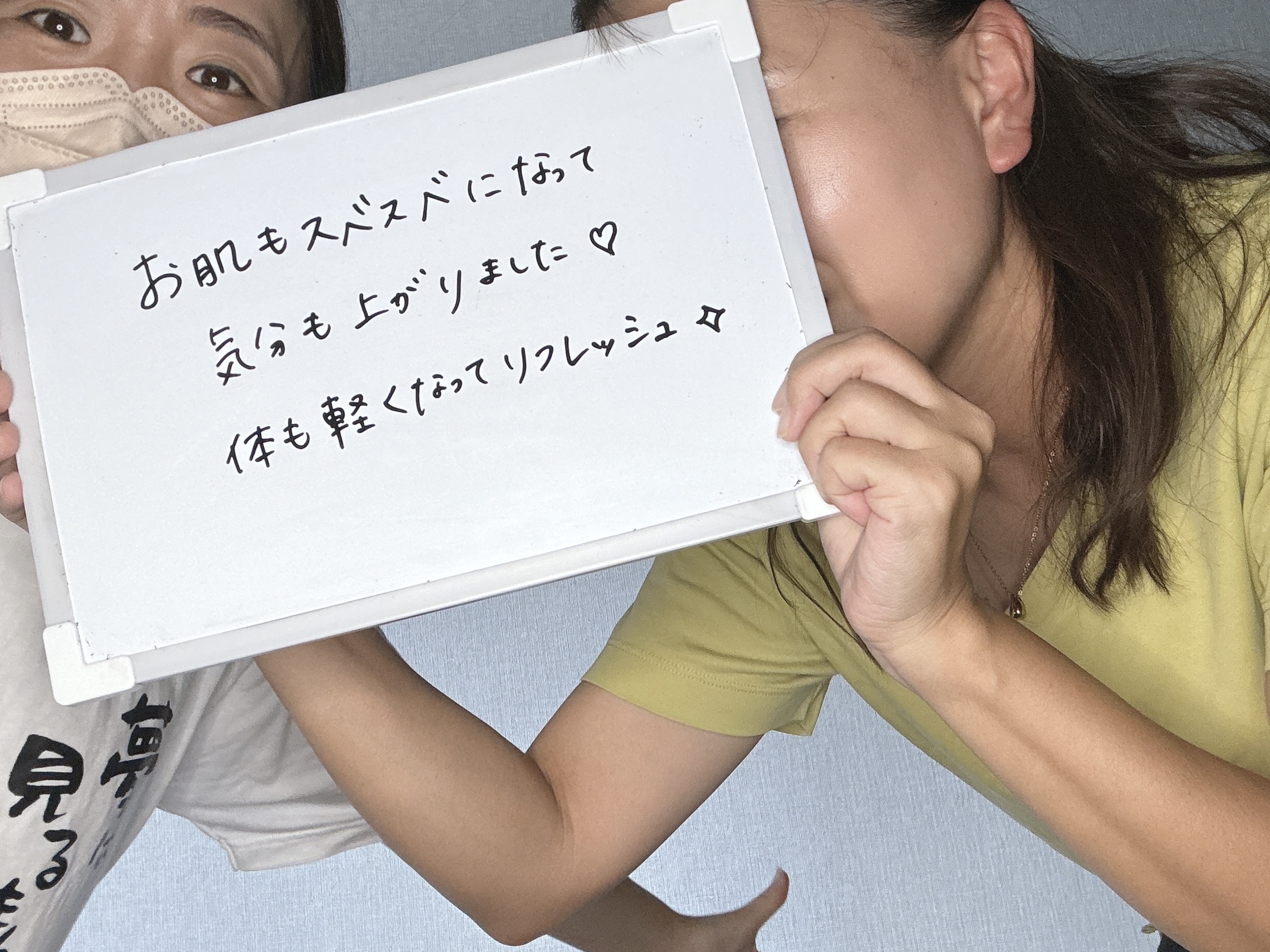 エステサロンでのプロのケア