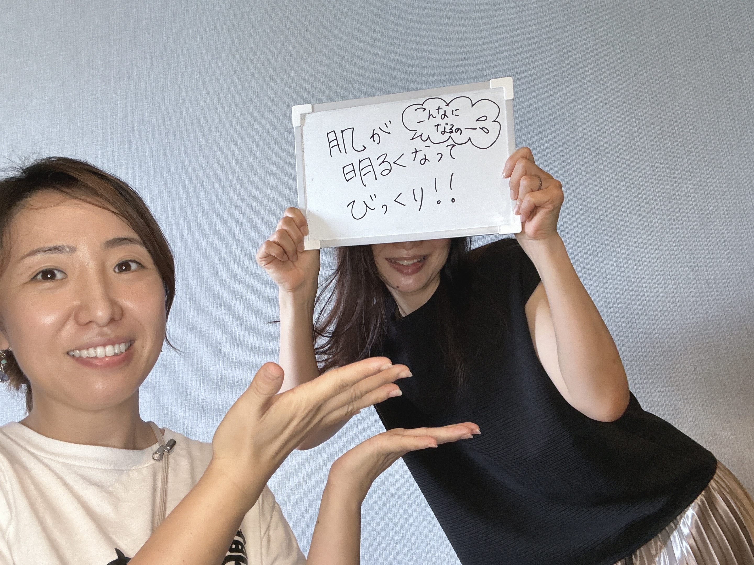 5. お客様の声と成功事例