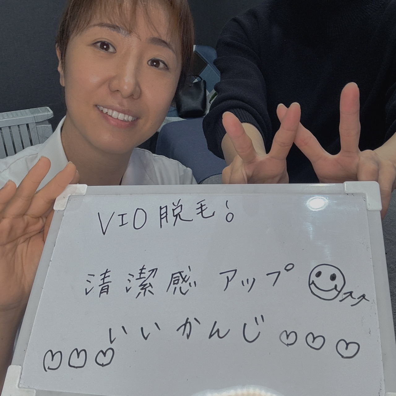 7. お問い合わせ・初回特典