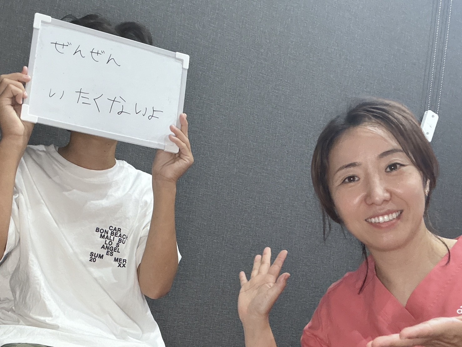 今すぐお問合せを！