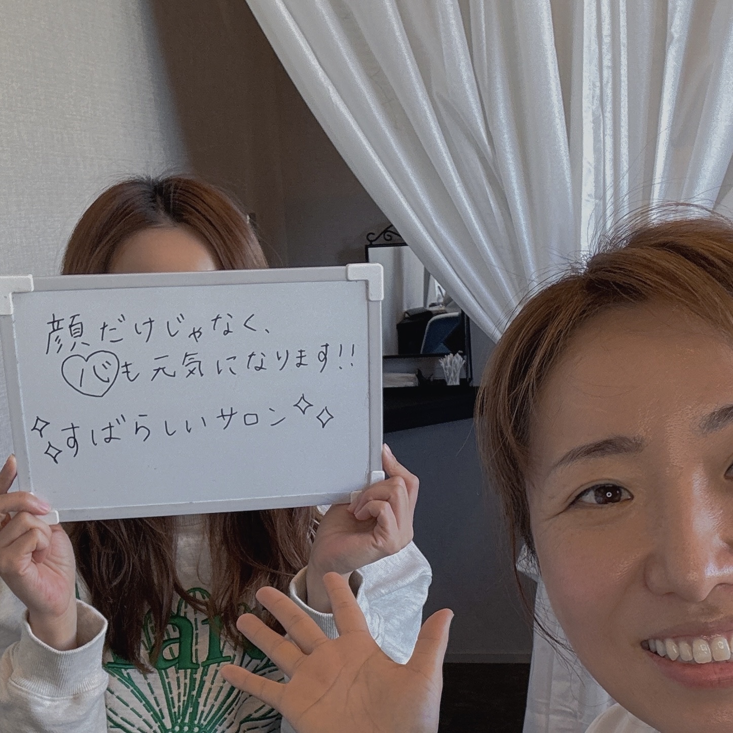 今すぐお気軽にお問い合わせを